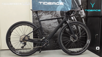 carbon gravel bicycle frameset