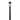 Aero Carbon Seatpost