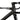 best ultralight road bike