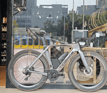 Aerodynamic Bike Frame 