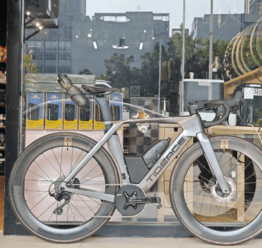 Aerodynamic Bike Frame 