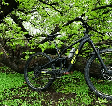 rear suspension mountain bike