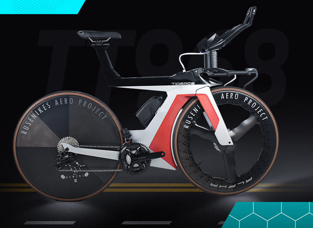 best triathlon bike